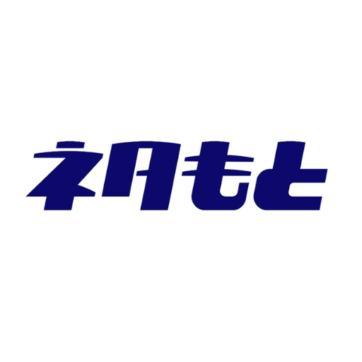 株式会社ネタもと